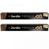 Кофе в капсулах Jardin Vanillia (Ваниллиа) 10х5 гр.набор 2 упаковки арт.1355-10-2
