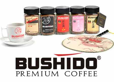  Bushido".   . 