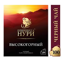 Чай в пакетиках Принцесса Нури 100 пак. х 2 гр. Высокогорный с/я (0201)(18)