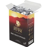 Черный плантационный Принцесса Нури Высокогорный 250 г арт.0244-14