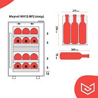 Винный шкаф Meyvel MV12-BF2 (easy)