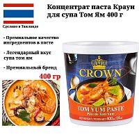 Паста Том Ям Crown кисло-сладкая 400 г