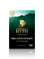 Черный плантационный чай Принцесса Нури Высокогорный гранулированный 250 г арт. 0289-20