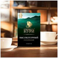 Черный плантационный чай Принцесса Нури Высокогорный гранулированный 250 г арт. 0289-20